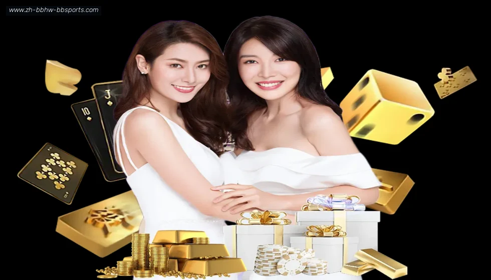 BB贝博体育 banner