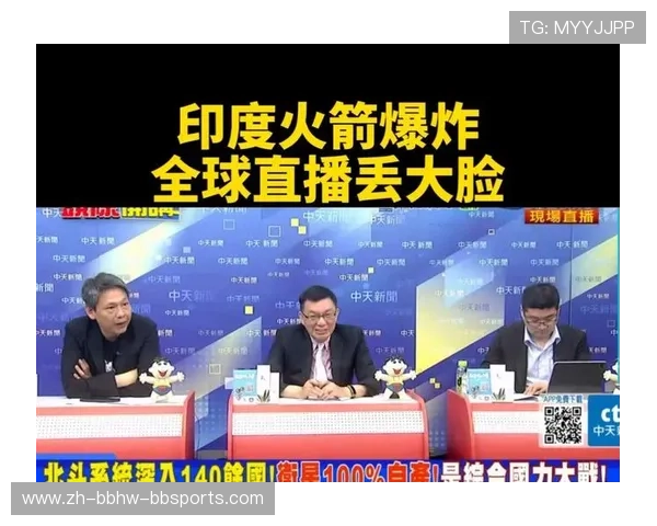 火箭队在线直播在哪看?附热门直播平台推荐 火箭队在线直播在哪看?附热门直播平台推荐