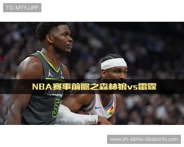 今天NBA赛程安排有哪些焦点赛事值得关注 今天NBA赛程安排有哪些焦点赛事值得关注
