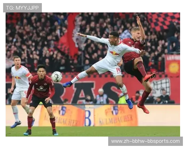 德甲莱比锡球队：新兴力量的崛起与挑战