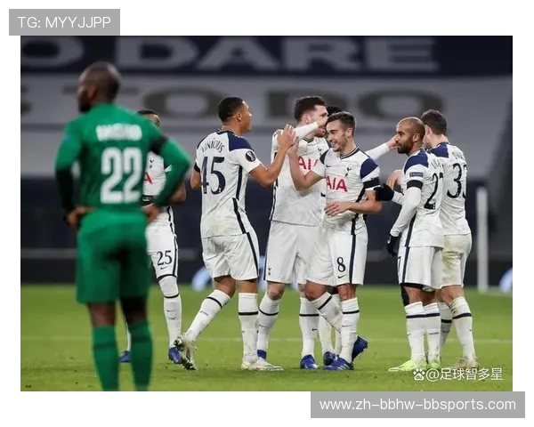 热刺欧冠：热刺在欧冠中的成长与突破之路