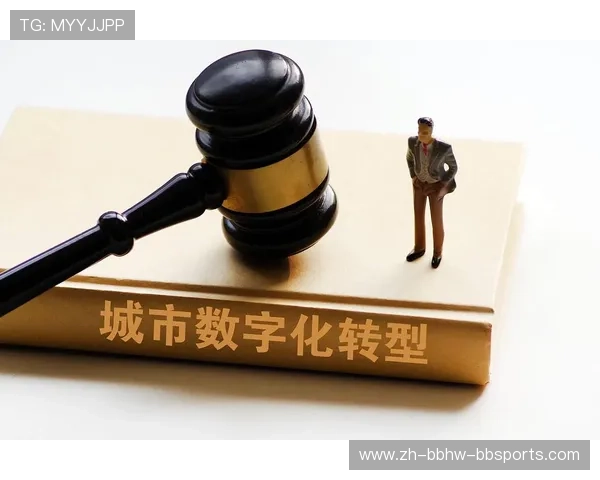 足球赛事的数字化转型与未来发展趋势