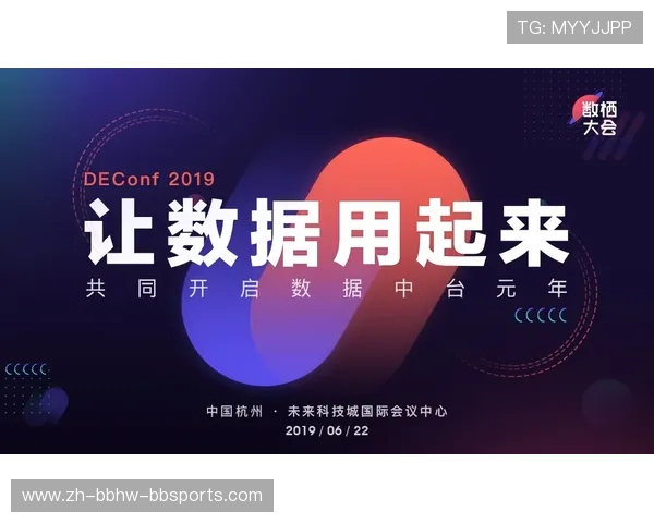 金话筒的博弈:解说台背后的数据战争与人文哲思 金话筒的博弈:解说台背后的数据战争与人文哲思